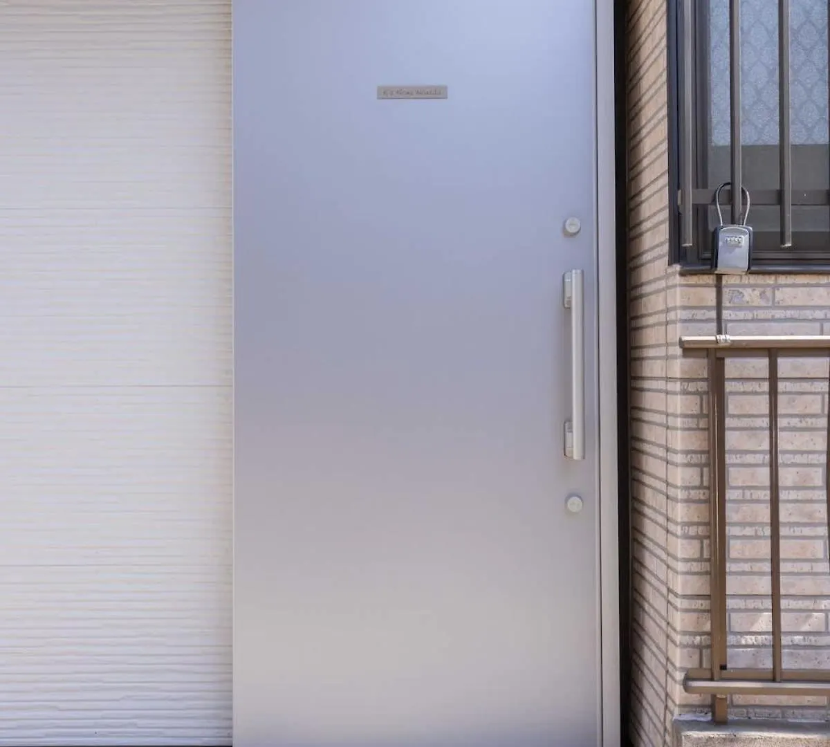 Nishikojiya 3 Chome Tokyo Apartment