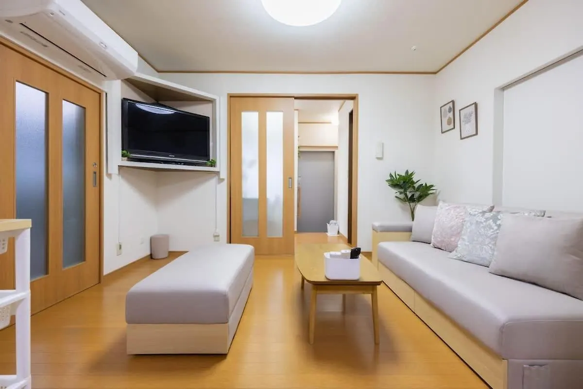 Apartment Nishikojiya 3 Chome Tokyo Japan