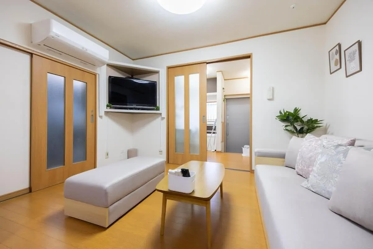 Apartment Nishikojiya 3 Chome Tokyo